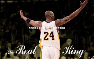 悟空体育app_布莱顿女足官方宣布日本中场角田枫佳加盟